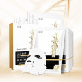 Arbutin face moisturizing whitening facial mask for sheet